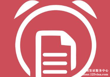 提醒:持签证在缅甸租房违规将被追责 提醒:持签证在缅甸租房违规将被追责