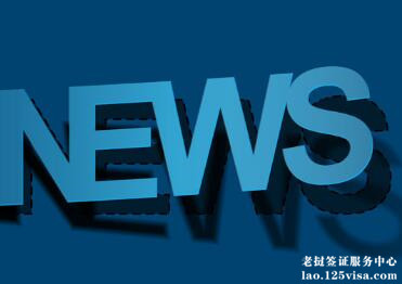 老挝扩大与中国旅游合作 老挝扩大与中国旅游合作