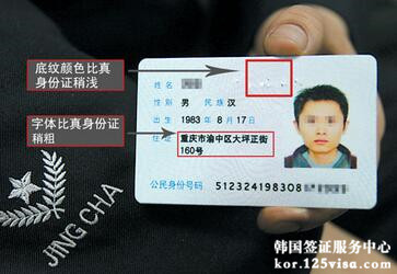 1499913708165848.jpg QQ截图20170713103912.jpg