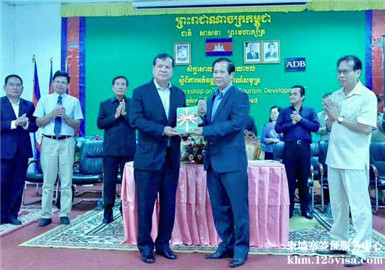 柬埔寨旅游局欲寻找沿海旅游资源 柬埔寨旅游局欲寻找沿海旅游资源