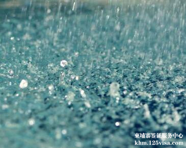 在柬同胞注意柬埔寨降雨将持续一周 在柬同胞注意柬埔寨降雨将持续一周