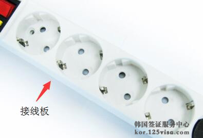 申请人去韩国注意插头使用 申请人去韩国注意插头使用