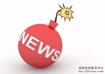 提醒雨季去老挝注意防范登革热疾病 提醒雨季去老挝注意防范登革热疾病