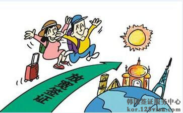 关于对自愿离境非法滞留外国人放宽限制入境时间的制度 关于对自愿离境非法滞留外国人放宽限制入境时间的制度