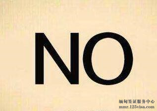 检验检疫部门提醒出入境旅客勿携水果等 检验检疫部门提醒出入境旅客勿携水果等