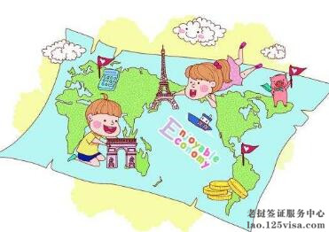 中国驻老挝使馆提示旅游注意财产安全 中国驻老挝使馆提示旅游注意财产安全