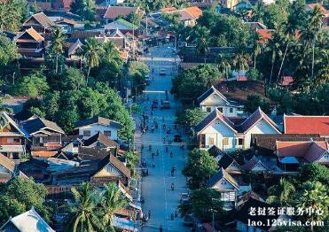 琅勃拉邦被评为世界最佳15大旅游城市 琅勃拉邦被评为世界最佳15大旅游城市