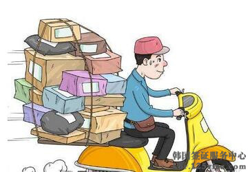 广州领区开通邮寄办理韩国签证业务 广州领区开通邮寄办理韩国签证业务