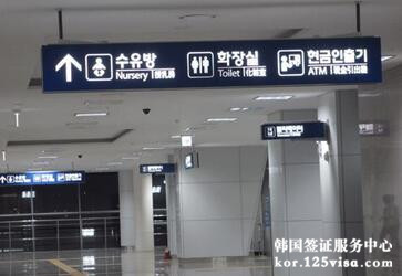 中国游客可在韩国地铁享受中文服务 中国游客可在韩国地铁享受中文服务