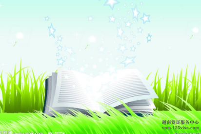 菲律宾、印尼、越南到台观光签证简化有望 菲律宾、印尼、越南到台观光签证简化有望