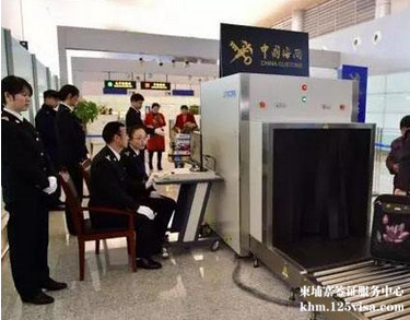 柬埔寨签证疑被涂改差点耽误行程 柬埔寨签证疑被涂改差点耽误行程