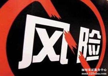 女性独自出境游 应注意规避风险 女性独自出境游 应注意规避风险