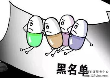 2017年上半年在缅50名外国游客被列入黑名单