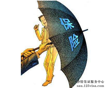 持沙特入境签证者将强制购买医疗保险 持沙特入境签证者将强制购买医疗保险