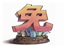 出入境越南，游客免除入口和出口手续