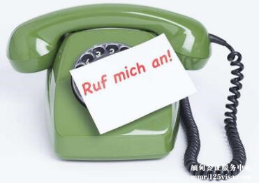 缅甸常用联系方式 缅甸常用联系方式