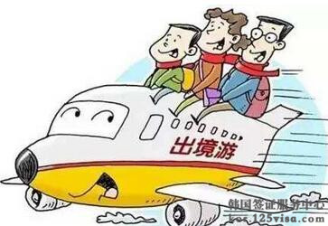 韩国襄阳国际机场免签入境 韩国襄阳国际机场免签入境