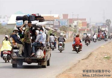 在柬埔寨的中国同胞亡人节期柬注意安全 在柬埔寨的中国同胞亡人节期柬注意安全