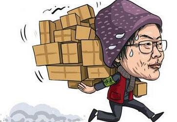 广州签证中心开通邮寄(快递)办理韩国签证业务 广州签证中心开通邮寄(快递)办理韩国签证业务