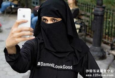 提醒中国同胞在沙特要谨慎拍照 提醒中国同胞在沙特要谨慎拍照