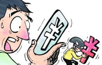 中使馆提醒赴缅游客注意财产安全 中使馆提醒赴缅游客注意财产安全