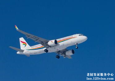 民航局从10月15日起取消签发和使用公务乘机通行证 民航局从10月15日起取消签发和使用公务乘机通行证