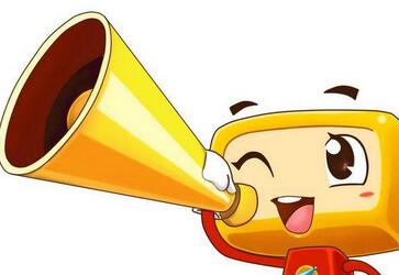 关于正确使用土耳其电子签证的通知