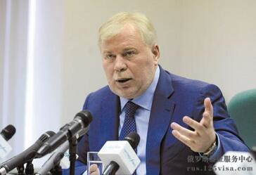 俄莫斯科等市实行特殊居留登记政策的补充说明 俄莫斯科等市实行特殊居留登记政策的补充说明