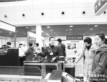 持俄罗斯电子签证入出俄境的提醒 持俄罗斯电子签证入出俄境的提醒