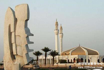 到沙特阿拉伯旅游注意安全事项 到沙特阿拉伯旅游注意安全事项