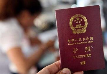 护照到期韩国签证无需转移 护照到期韩国签证无需转移