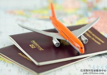 巴基斯坦考虑向16个国家开放落地签 巴基斯坦考虑向16个国家开放落地签