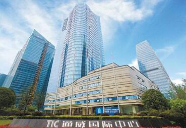 巴基斯坦驻成都总领馆进驻天府新区 巴基斯坦驻成都总领馆进驻天府新区