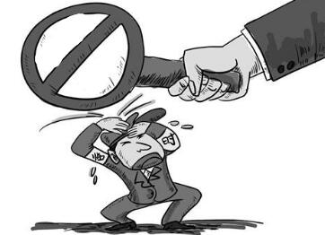 提醒在巴基斯坦中国公民遵守巴居留法规 提醒在巴基斯坦中国公民遵守巴居留法规