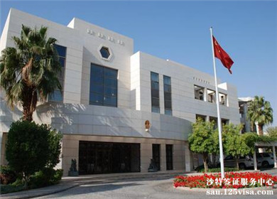 提醒中国公民警惕假冒中国驻外使馆名义的电信诈骗 提醒中国公民警惕假冒中国驻外使馆名义的电信诈骗