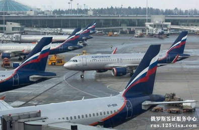 关于在俄滞留的中国免签旅游团停留及出境的通知 关于在俄滞留的中国免签旅游团停留及出境的通知