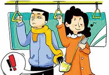 提醒在韩国注意保管好自己的财物 提醒在韩国注意保管好自己的财物