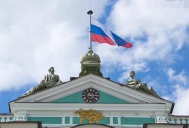 【注意】俄罗斯驻华领事馆工作时间 【注意】俄罗斯驻华领事馆工作时间