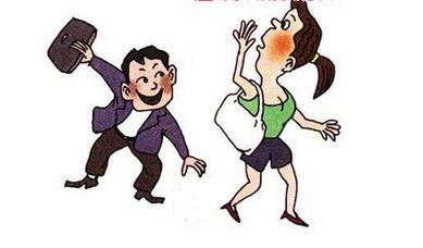 提醒赴俄中国游客注意妥善保管护照证件 提醒赴俄中国游客注意妥善保管护照证件