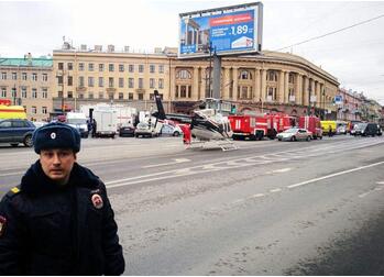 提醒旅俄香港、澳门居民注意免签期限 提醒旅俄香港、澳门居民注意免签期限