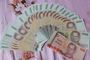 提醒中国游客泰国游最好提前兑换些泰铢 提醒中国游客泰国游最好提前兑换些泰铢