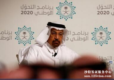 使馆呼吁在沙特同胞遵守当地法律