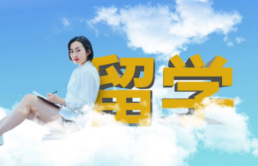 留学泰国重要提醒 留学泰国重要提醒