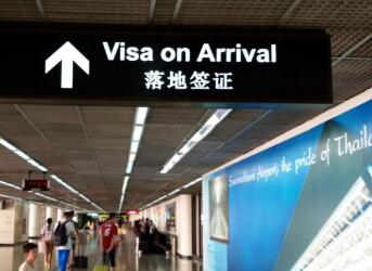 蒲甘良宇机场即将开放落地签 蒲甘良宇机场即将开放落地签