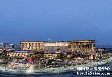 韩国驻沈阳总领事馆关于平昌冬奥会免签入国团体游客的相关通知 韩国驻沈阳总领事馆关于平昌冬奥会免签入国团体游客的相关通知