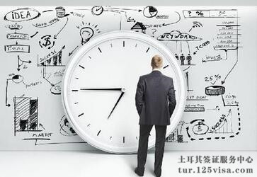 土耳其电子签证能指定3三个月内的生效期 土耳其电子签证能指定3三个月内的生效期