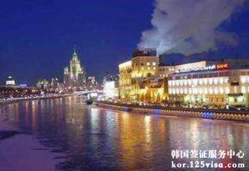 中国渔船韩国海域遇突发事情,提醒注意安全 中国渔船韩国海域遇突发事情,提醒注意安全