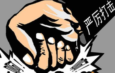 中越“两国四方”海关启动打击跨境走私联合行动 中越“两国四方”海关启动打击跨境走私联合行动