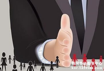 中国女子在韩国旅馆内遇害在韩公民注意安全