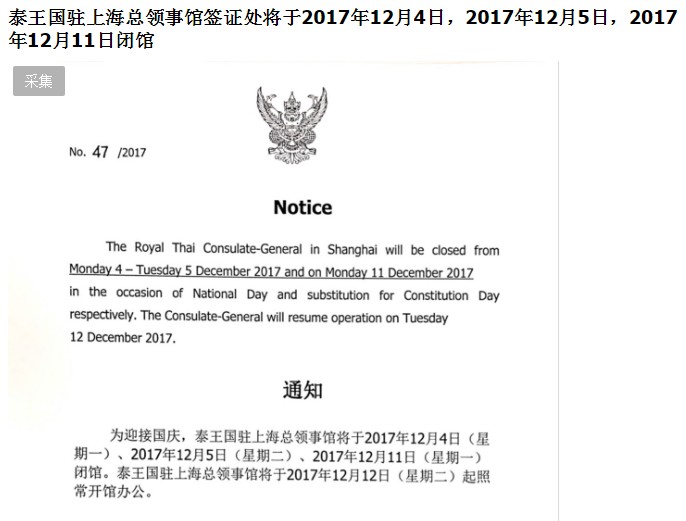 1512110548850422.png 1512110548850422.png